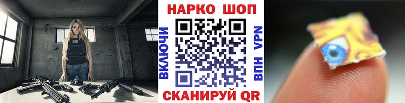 Все наркотики Волгореченск Кокаин  МЕФ  Гашиш  АМФ  Бошки Шишки 