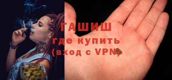 a pvp Белоозёрский
