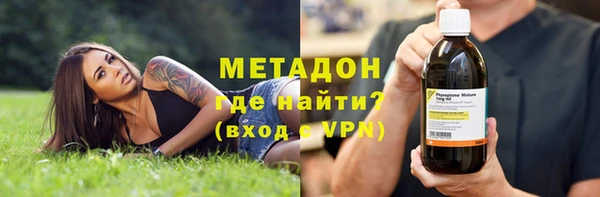 a pvp Белоозёрский