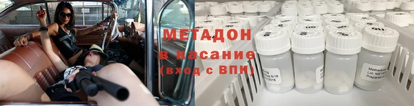 твердый Богородицк