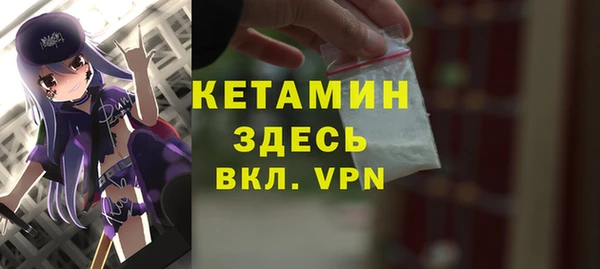 твердый Богородицк