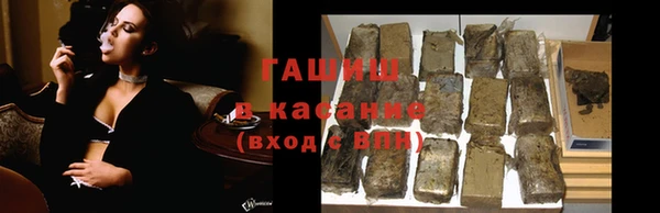 твердый Богородицк