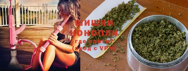 ALPHA-PVP Богданович