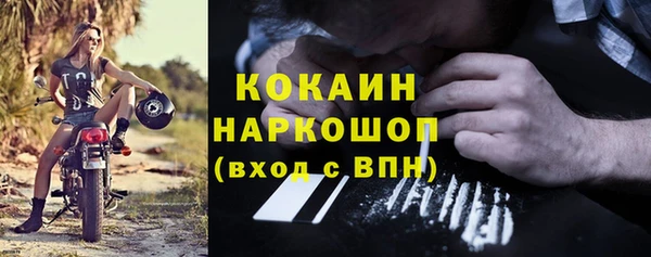 a pvp Белоозёрский
