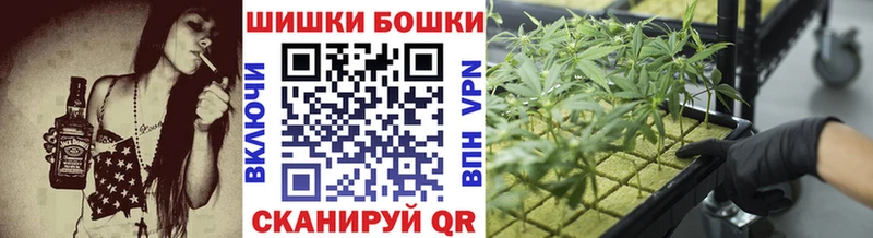 Канабис SATIVA & INDICA  Волгореченск 